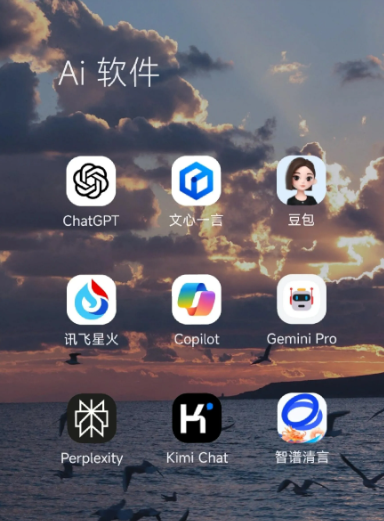 江华瑶族自治县中小企业数字化转型新利器，手机AI搭配GEO优化降低线上获客成本