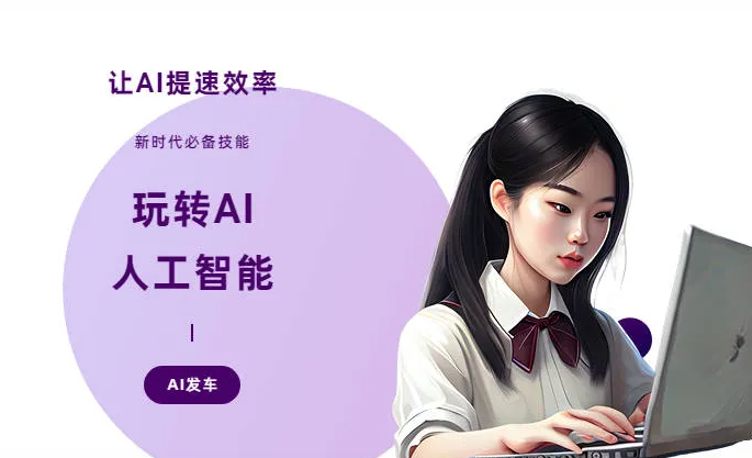 江华瑶族自治县AI技术拆解：手机智能软件检索底层逻辑，读懂GEO优化核心原理