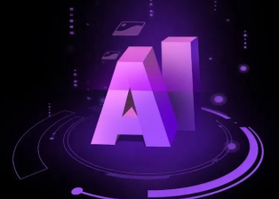 江华瑶族自治县智能化浪潮下，AI如何重塑普通人的生活质感